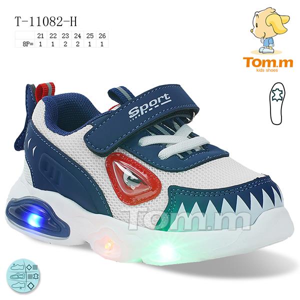 Кроссовки ТОМ.М (21-26) 11082H LED (деми)