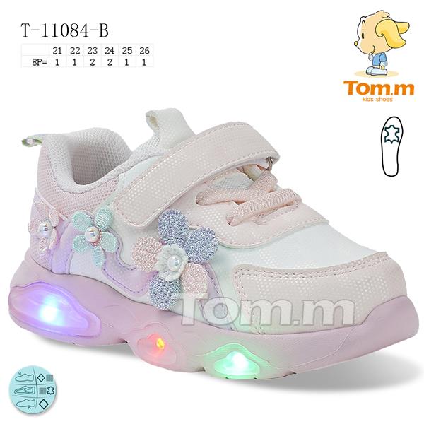 Кроссовки ТОМ.М (21-26) 11084B LED (деми)