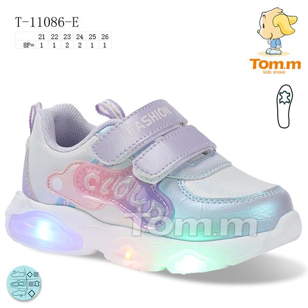 Кроссовки ТОМ.М (21-26) 11086E LED (деми)
