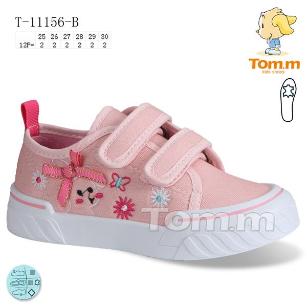 Кеды ТОМ.М (25-30) 11156B (деми)