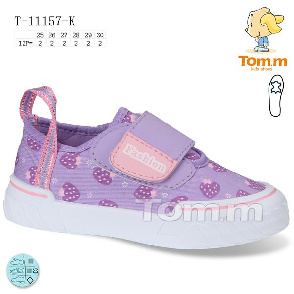 Кеды ТОМ.М (25-30) 11157K (деми)
