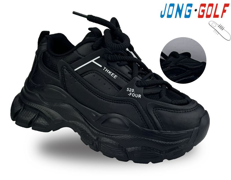 Кроссовки Jong-Golf (33-38) C11226-0 (деми)