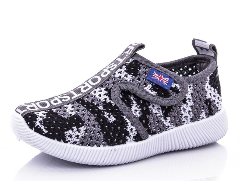 Кроссовки BlueRama (21-26) G106-3 (деми)