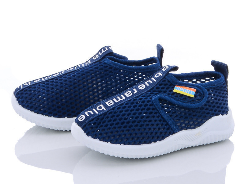 Кроссовки BlueRama (21-26) G401-5 (лето)