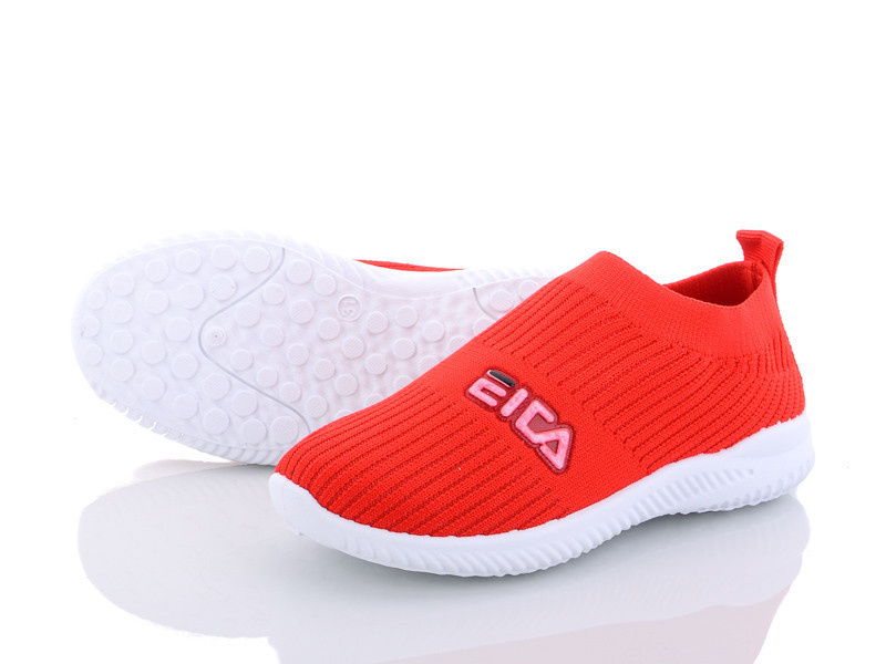 Кроссовки BlueRama (31-36) K201-8 (деми)