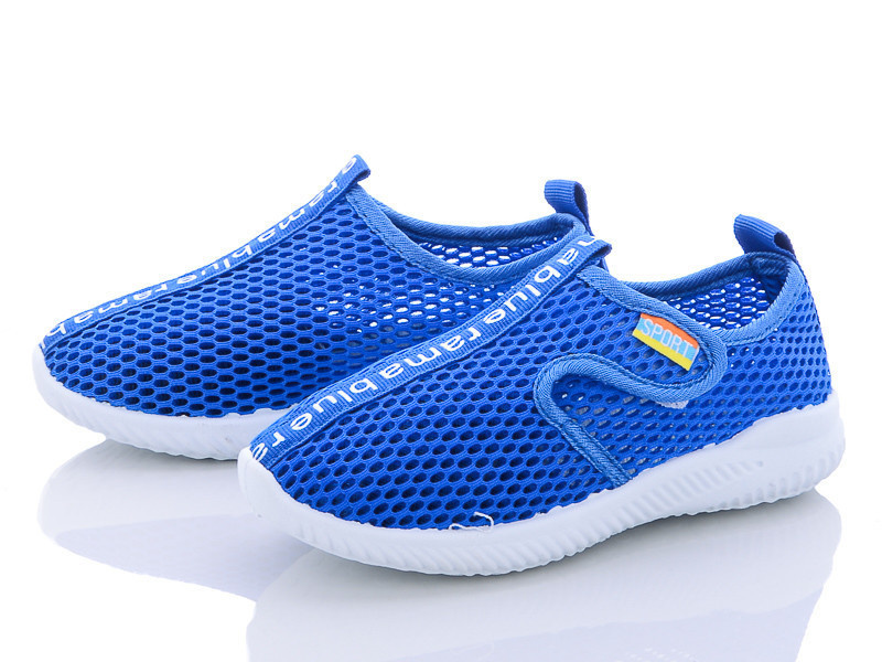Кроссовки BlueRama (31-36) K401-1 (лето)
