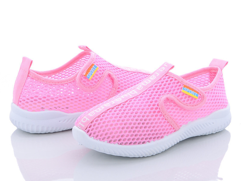 Кроссовки BlueRama (31-36) K401-2 (лето)