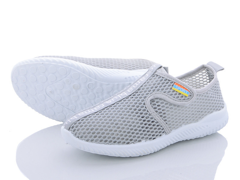 Кроссовки BlueRama (31-36) K401-4 (лето)