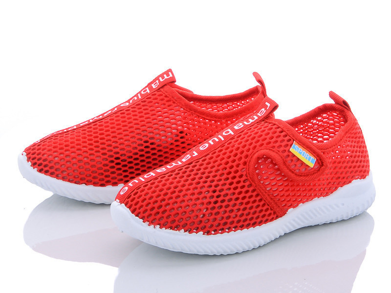 Кроссовки BlueRama (31-36) K401-8 (лето)