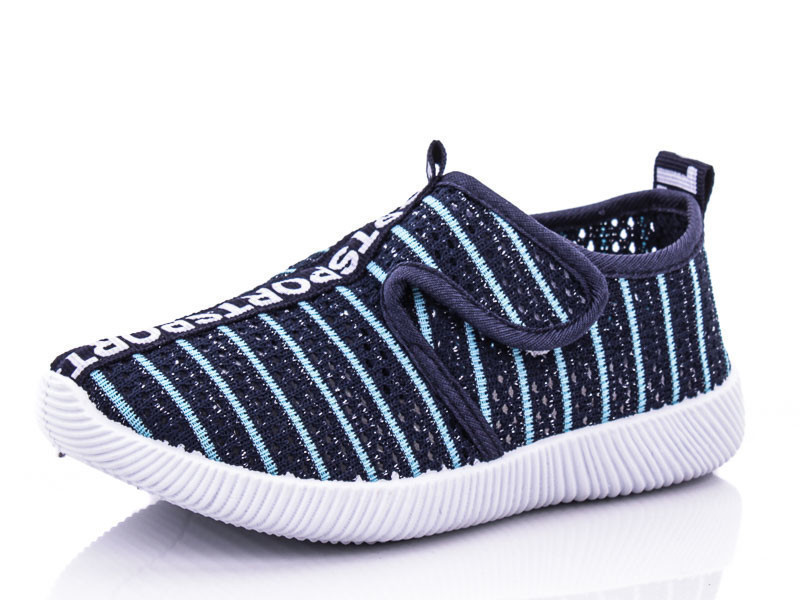 Кроссовки BlueRama (26-31) W101-9 (деми)