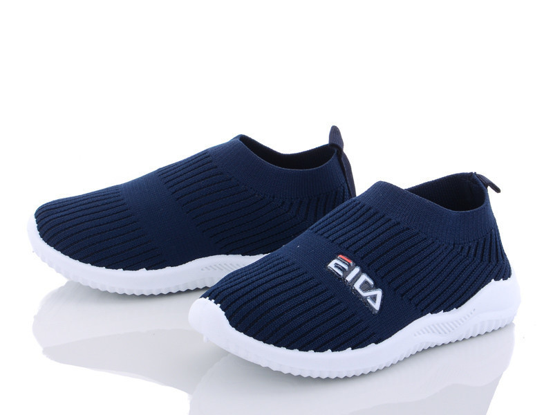 Кроссовки BlueRama (26-31) W201-5 (деми)