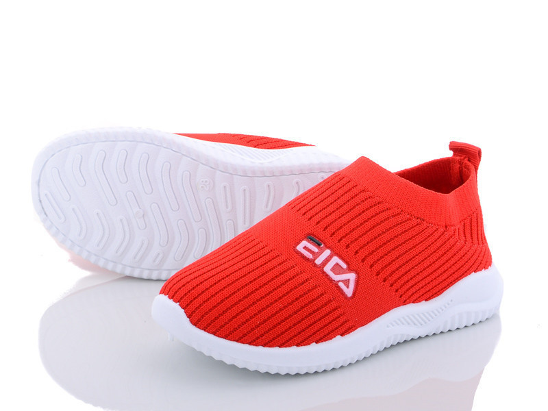 Кроссовки BlueRama (26-31) W201-8 (деми)