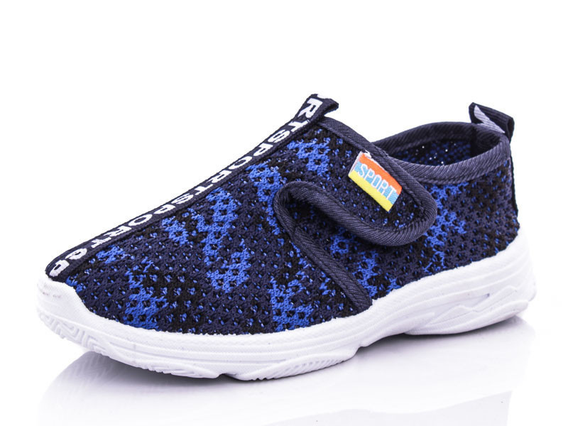 Кроссовки BlueRama (26-31) W81-5 (деми)