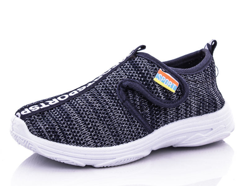 Кроссовки BlueRama (26-31) W82-5 (деми)