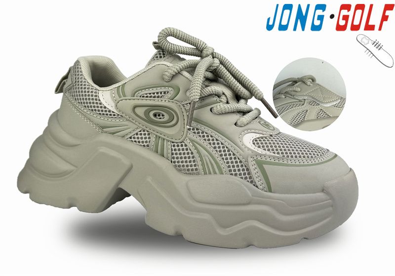 Кроссовки Jong-Golf (33-38) C11241-3 (деми)