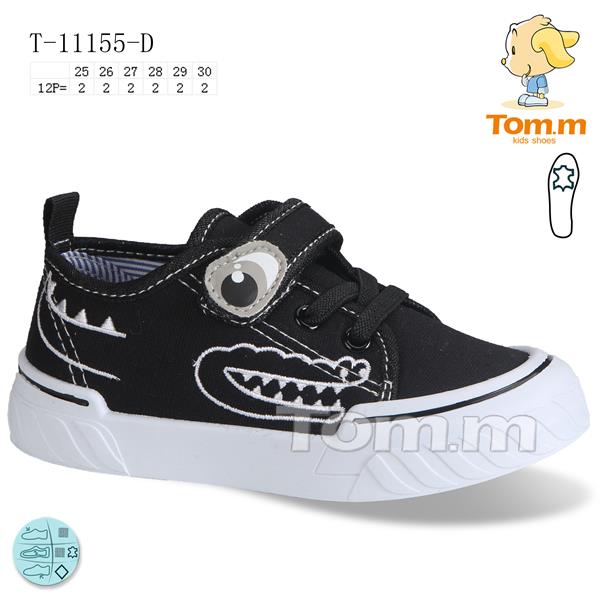 Кеды ТОМ.М (25-30) 11155D (деми)
