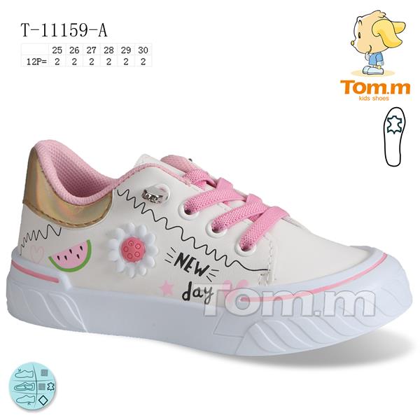 Кеды ТОМ.М (25-30) 11159A (деми)