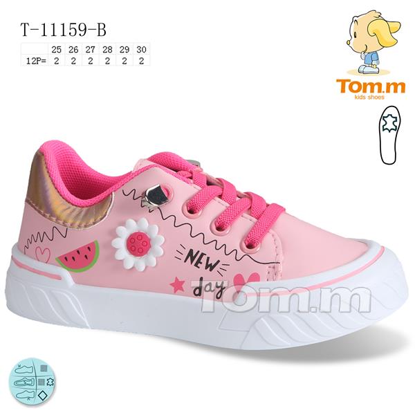 Кеды ТОМ.М (25-30) 11159B (деми)