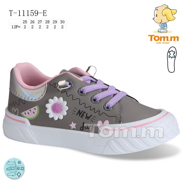 Кеды ТОМ.М (25-30) 11159E (деми)