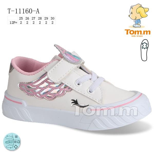 Кеды ТОМ.М (25-30) 11160A (деми)