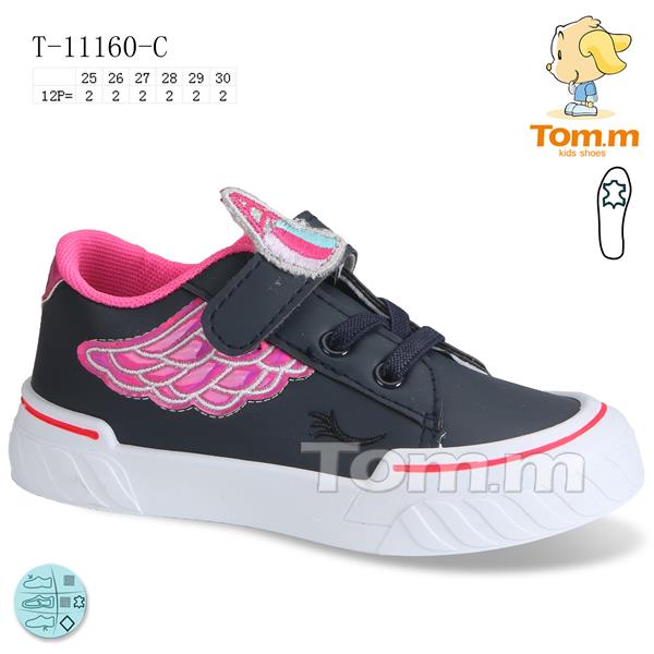 Кеды ТОМ.М (25-30) 11160C (деми)