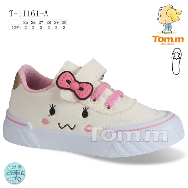 Кеды ТОМ.М (25-30) 11161A (деми)