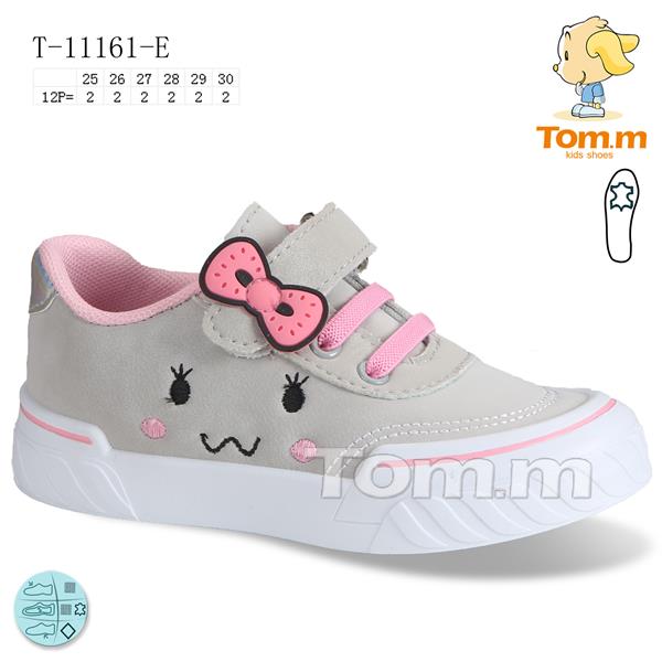 Кеды ТОМ.М (25-30) 11161E (деми)