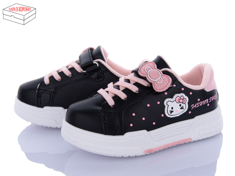 Кроссовки OkShoes (25-30) YP1 (деми)