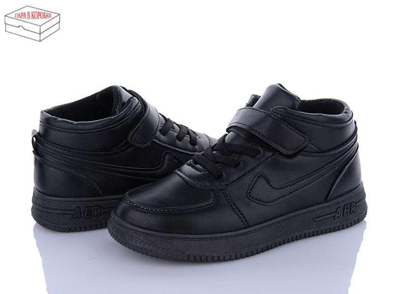 Кроссовки OkShoes (32-37) YP11 (деми)