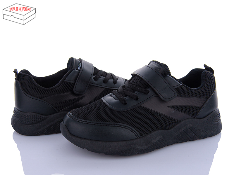 Кроссовки OkShoes (33-38) YP6 (деми)
