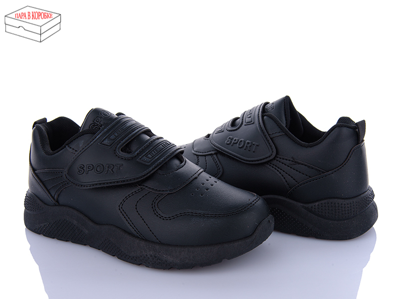 Кроссовки OkShoes (33-38) YP7 (деми)