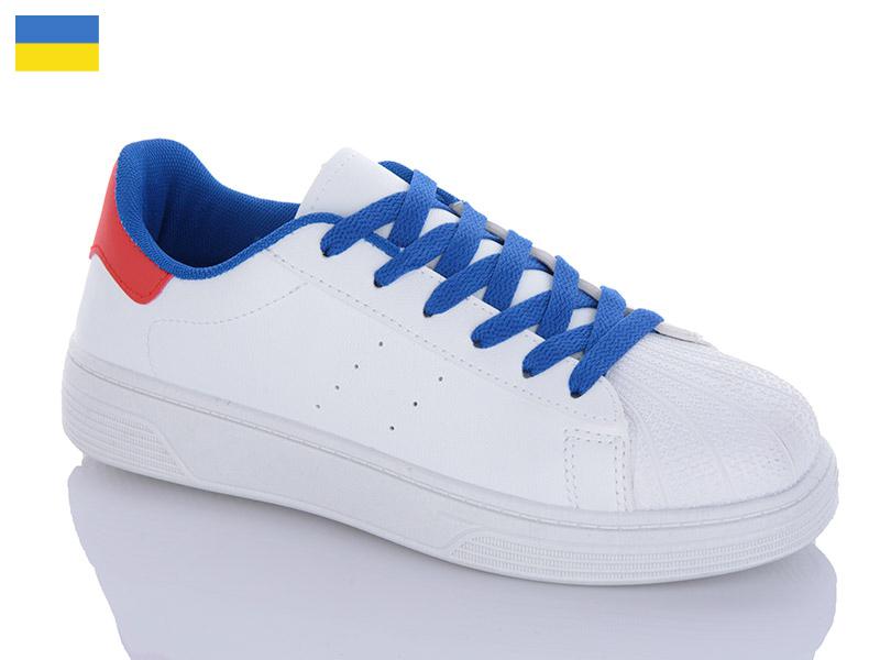 Кроссовки Sila (36-41) 70213-5 (деми)