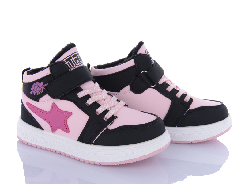 Кроссовки OkShoes (25-30) F0839H (деми)