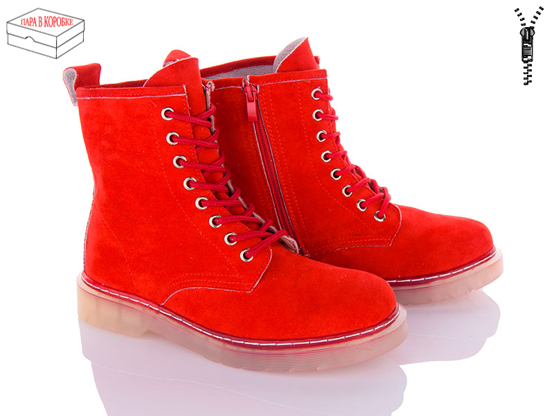 Ботинки Zahar (36-41) K2096-1  (деми)