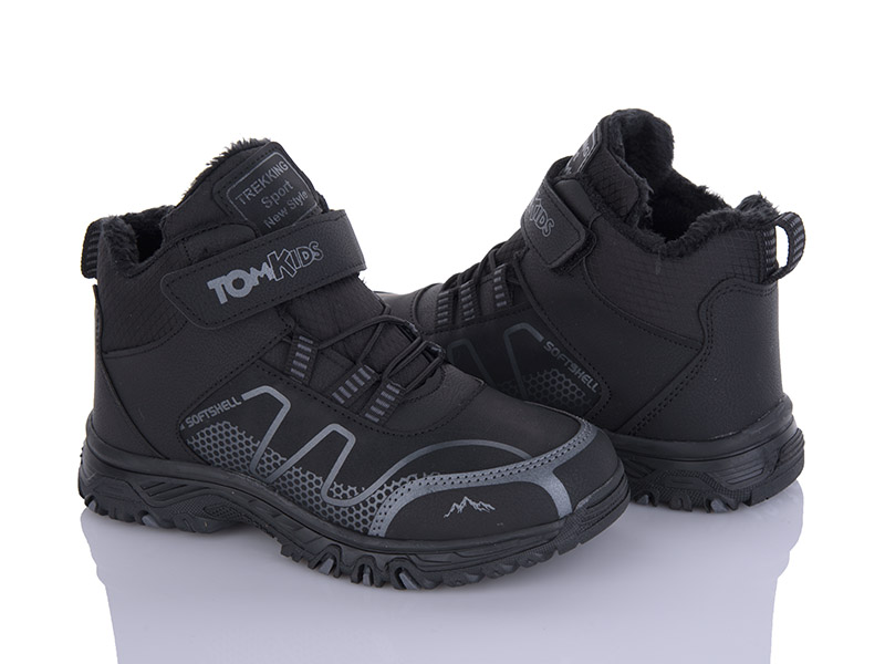 Ботинки OkShoes (28-35) 3304-136 (деми)