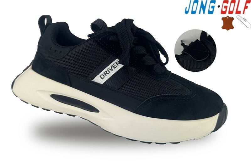 Кроссовки Jong-Golf (32-37) C11415-0 (деми)