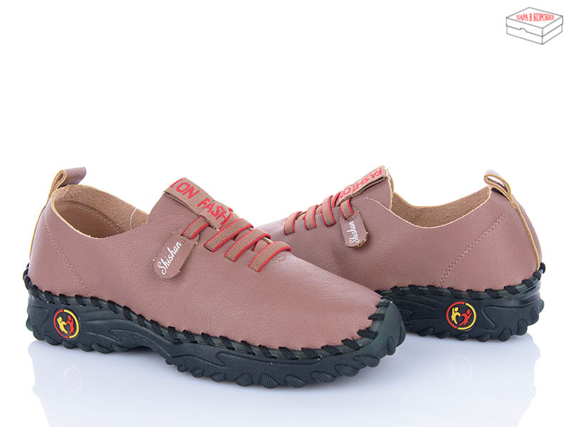 Кроссовки Vika (36-41) A11-3 (деми)