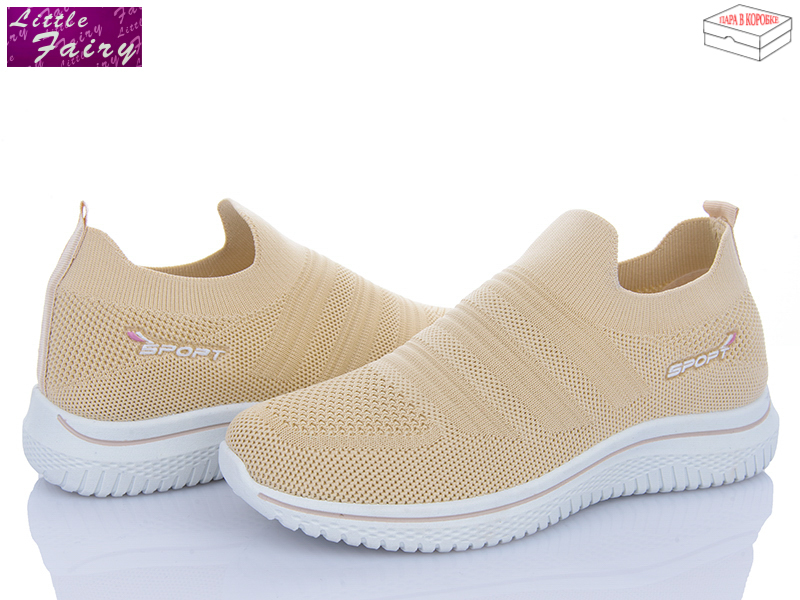 Кроссовки Little Fairy (36-41) L968-4 (лето)