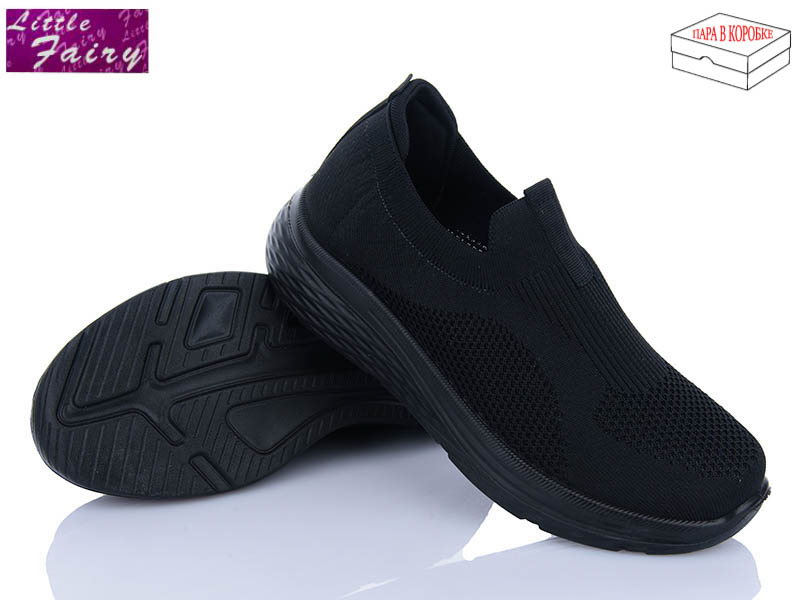 Кроссовки Little Fairy (40-45) F915-1 (лето)