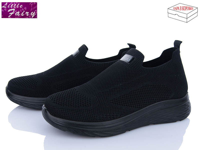 Кроссовки Little Fairy (40-45) F918-1 (лето)