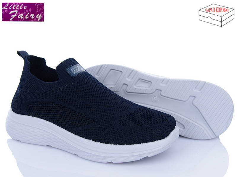 Кроссовки Little Fairy (40-45) F918-3 (лето)