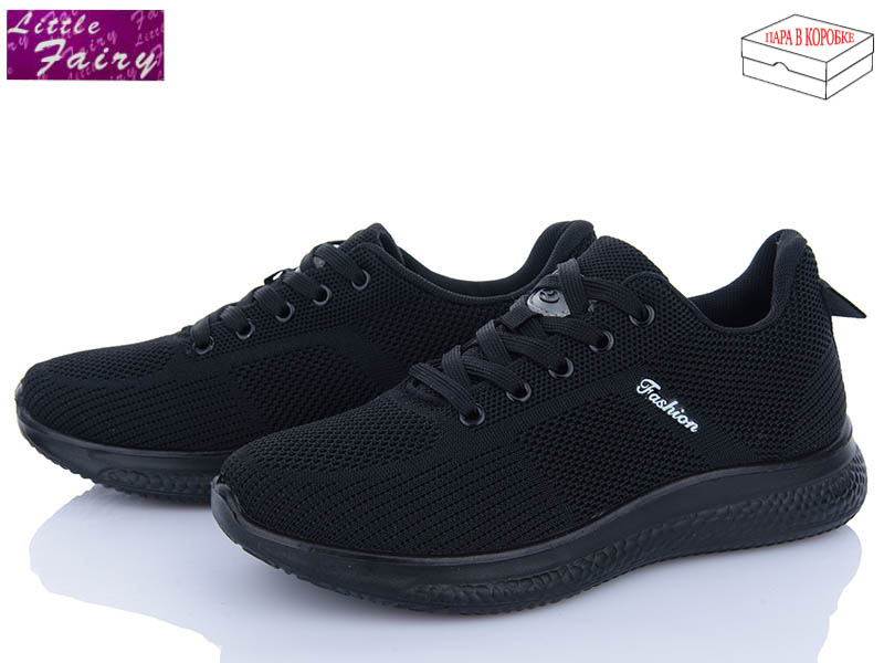 Кроссовки Little Fairy (36-41) L217 (деми)