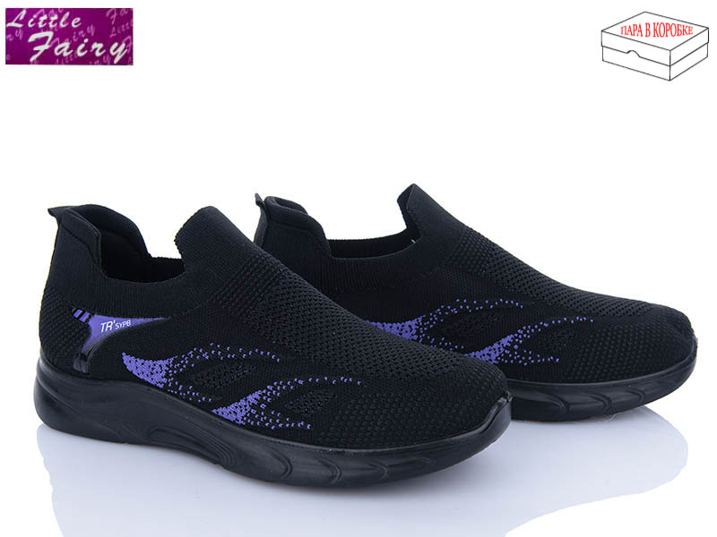 Кроссовки Little Fairy (36-41) L8826 (лето)