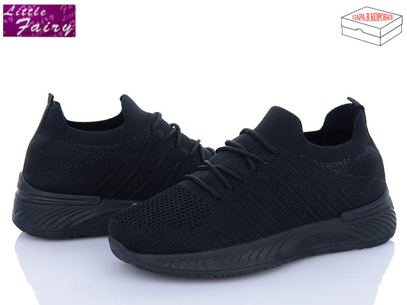 Кроссовки Little Fairy (36-41) L920-1 (лето)
