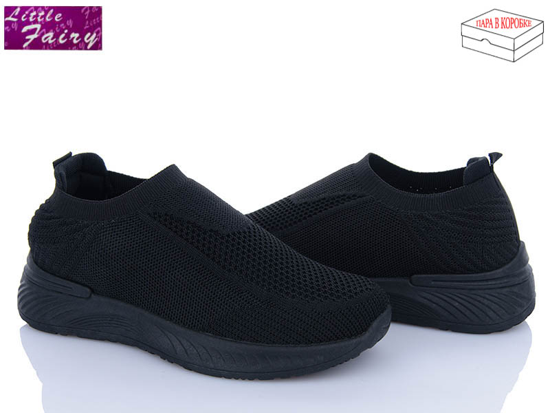 Кроссовки Little Fairy (36-41) L921-1 (лето)
