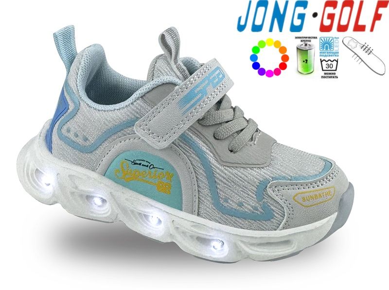 Кроссовки Jong-Golf (21-26) A11484-2 LED (деми)