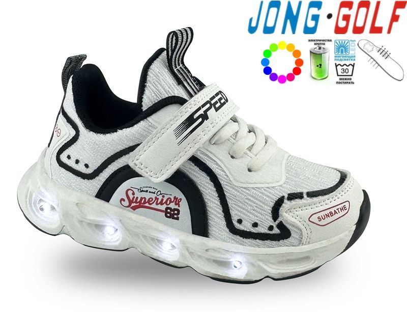 Кроссовки Jong-Golf (26-31) B11485-7 LED (деми)