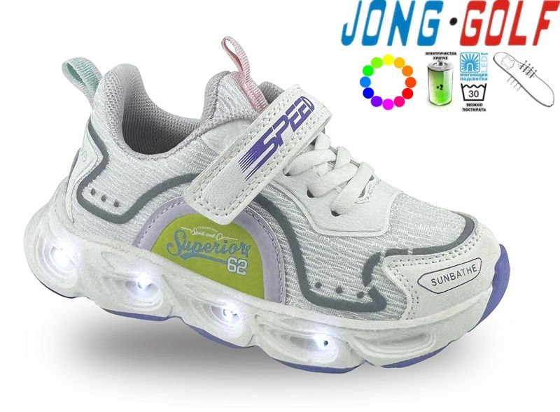 Кроссовки Jong-Golf (26-31) B11485-8 LED (деми)