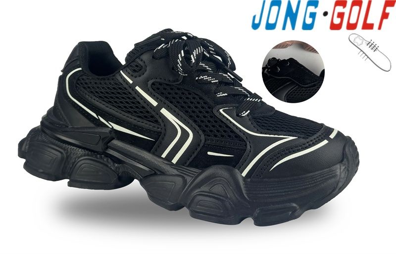 Кроссовки Jong-Golf (32-37) C11522-0 (деми)