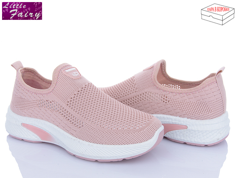 Кроссовки Little Fairy (36-41) L961-5 (лето)